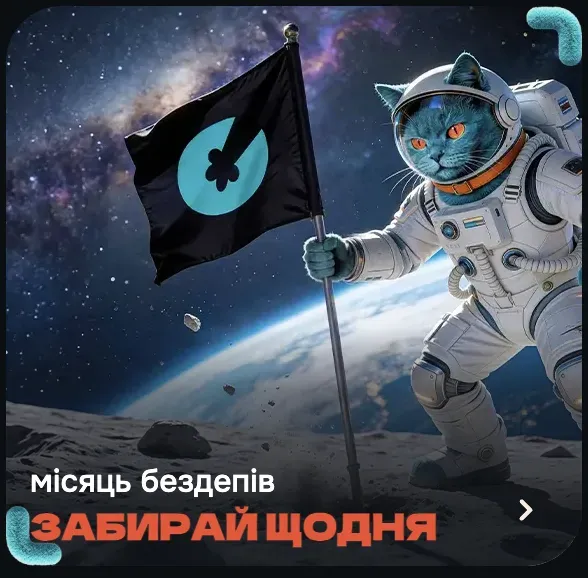 catbet бездепозитний бонус